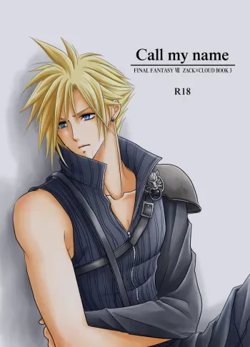 [Ake no Myoujou (Yuuki Takeru)] Call my name (Final Fantasy VII) manga cover