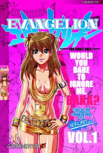 [Tekuho] Would you dare to Ignore me, Baka? (Spanish) manga cover