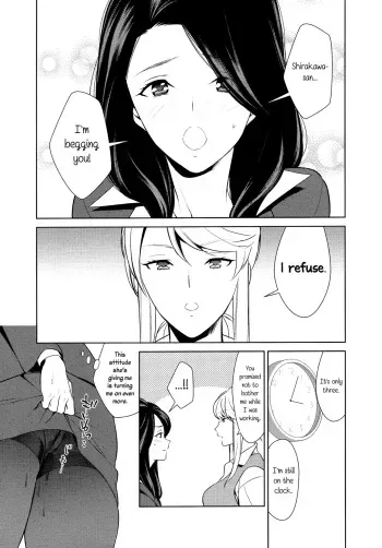 [Comaku] Anmari Sono Ki ni Sasenai de | Don't Make Me So Turned On. Ch. 3 (L Girls 03) [English] [Yuri-ism] manga cover