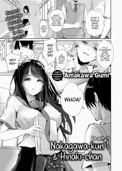 Nakagawa-kun & Hinaki-chan manga cover
