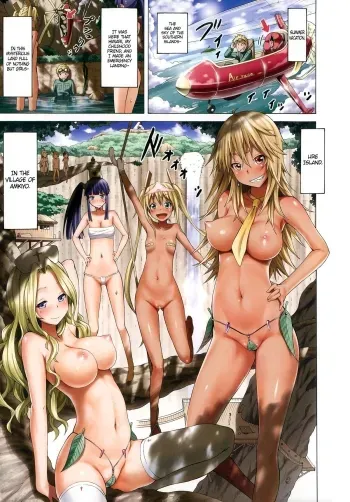 Lingua Franca!! Ch. 1 manga cover
