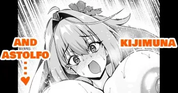 Kijimuna plays with Astolfo ♥ manga cover