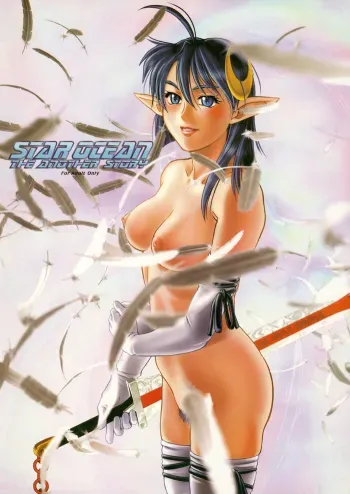 STAR OCEAN THE ANATHER STORY Ver.1.5 manga cover