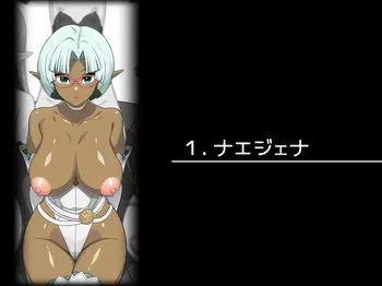 butakoma300g [ぶたコマ300g]托卵びたみん Japanese manga cover