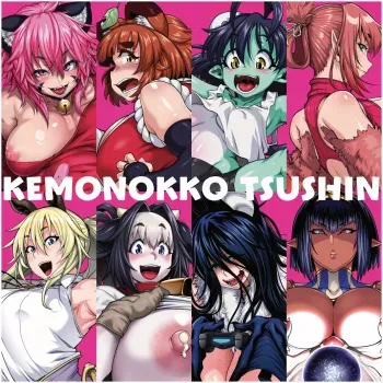[Jun] Kemonokko Tsushin ~Risou no Kemomusume, Anata ni Otodoke~ [spanish] manga cover