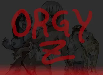 [veiled616] Orgy Z manga cover