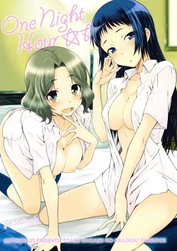 One Night Hour manga cover