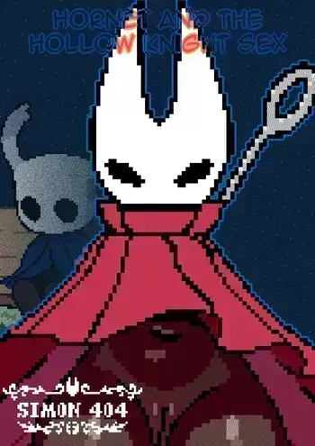 [Simon404] Hornet and the Hollow Knight sex (Hollow Knight) manga cover