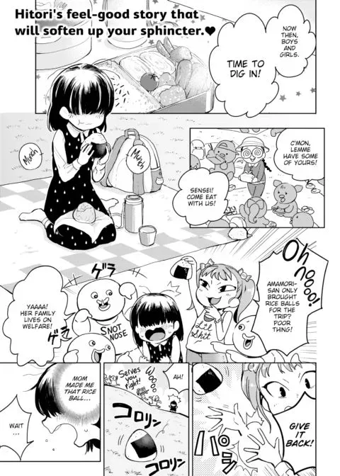 Anal and the Rolling Rice Ball manga cover