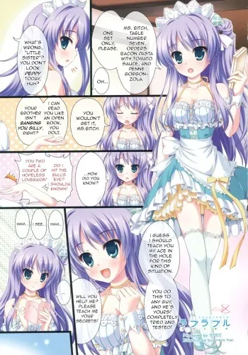 [Ameto Yuki] Lover Able (COMIC Megastore 2011-06) [English] [Decensored] [Rabu Rabu Translations] manga cover