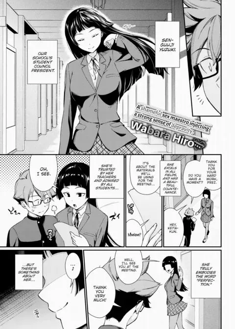I'm Having Trouble With the President's Sexual Harassment! manga cover