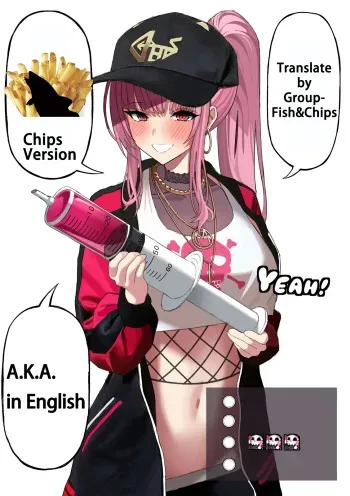 [ryou9999] Mori Calliope's excretion jelly [English ver by Chips] manga cover