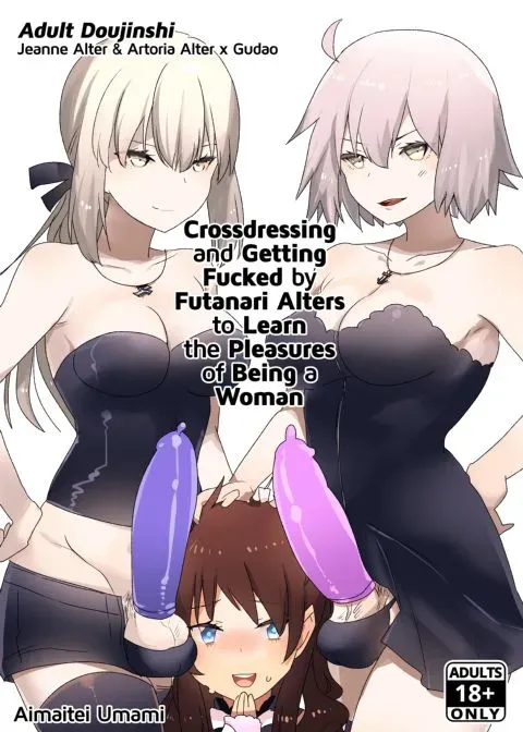 Crossdressing and Getting Fucked by Futanari Alters to Learn the Pleasure of Being a Woman manga cover