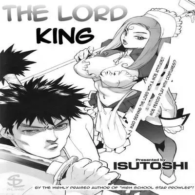 The Lord King [Original] manga cover