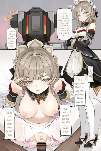 Repeatedly Correcting The Marionette manga cover