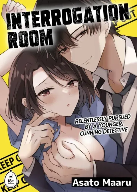 INTERROGATION ROOM: Relentlessly Pursued by a Younger, Cunning Detective manga cover
