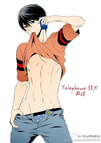 (SUPER23) [Kinakomochi (Kinako)] Telephone SEX (Free!) manga cover