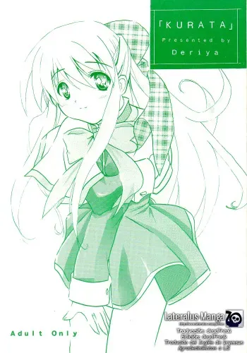 [Deriya (Deriken)] KURATA (Kanon) [Spanish/Español] [Lateralus-Manga] manga cover
