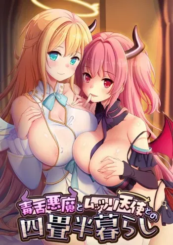 [Waffle] Dokuzetsu Akuma to Muttsuri Tenshi to no Yojouhan Kurashi manga cover