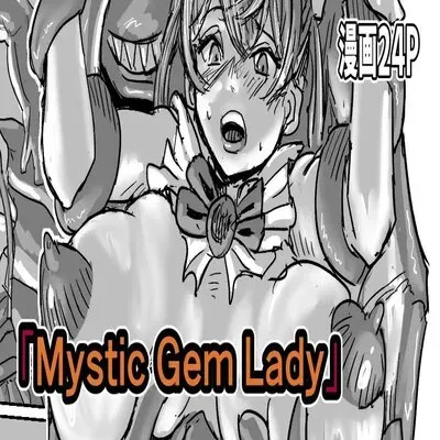 Mystic Gem Lady [Original] manga cover