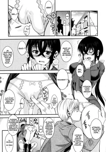 [Fuetakishi] Kanojo ga Ero Shitagi ni Kigaetara... | If My Girlfriend Put On Some Sexy Lingerie... (COMIC Megastore 2011-03) [French] [O-S] manga cover