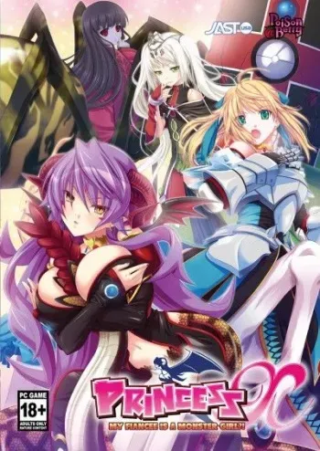 [Poison@Berry/JAST USA] Princess X - My Fiancee is a Monster Girl [Uncensored] manga cover