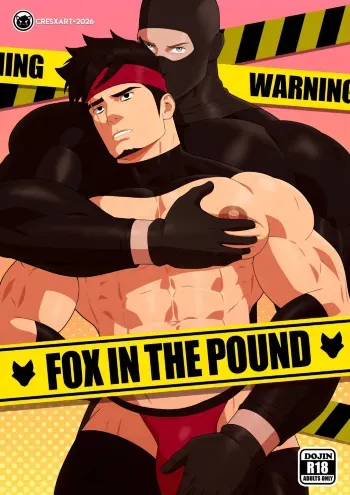 Fox in the Pound manga cover