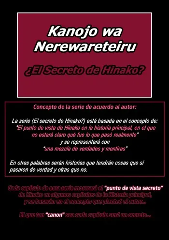 [Netorare no Tami] Kanojo wa Nerewareteiru - El secreto de Hinako? 3 - El secreto travieso entre mi novia y mi amigo manga cover
