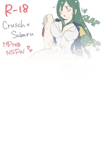 Big Crusch and Little Subaru manga cover