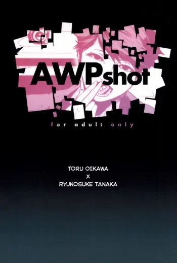 (RTS!!3) [Berunote (Kawadanuki Beruko)] AWPshot (Haikyuu!!) [English] manga cover