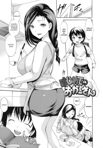[E-Musu Aki] Hajimete no Okaa-san (Yawahada Otome) [German] [Chieftain2] [Decensored] manga cover