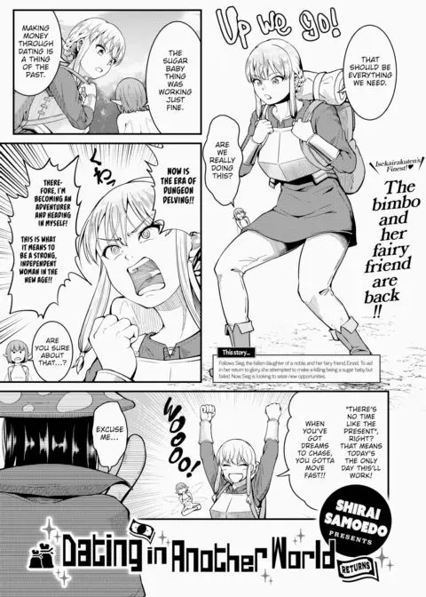 Dating in Another World Returns manga cover