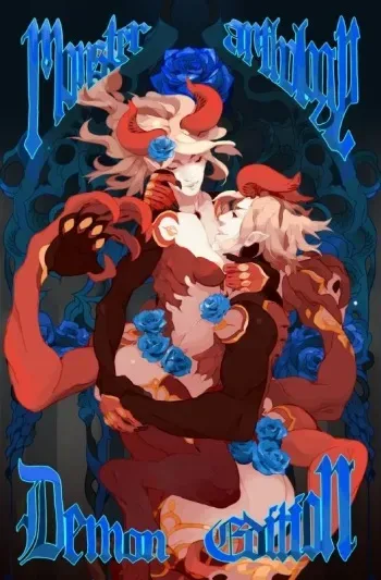 Monster Anthology Volume 2: Demon Edition - NSFW Edition manga cover