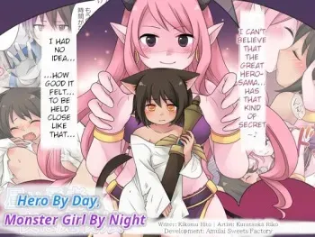 [Amuai Okashi Seisakusho (Kuratsuka Riko)] Hiru wa Yuusha, Yoru wa Mamono Musume | Hero by Day, Monster Girl by Night [English] manga cover