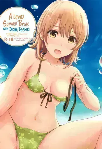 Isshiki Iroha no Iyarashii Natsuyasumi. manga cover
