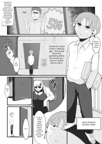 The Day "Ore" Became "Atashi" ~A Super-Realistic VR Feminization Naughty Vicarious Experience~ manga cover