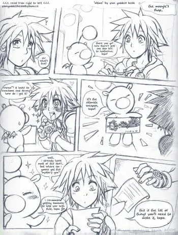 [Yaoi Goddes Keale] Ultima (Kingdom Hearts) [English] manga cover