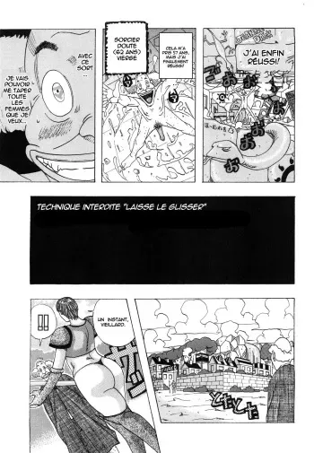 [Jeanne DA'ck] Kinjutsu Makali Tooru | Technique Interdite "Laisse le Glisser" (Hug Hug Boing) [French] [HentaiFR] manga cover