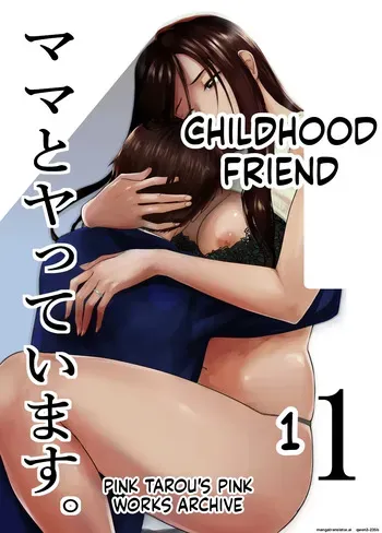 [Pink Sakuhin Okiba (Pink Taro)] Osananajimi ga Mama to Yatte Imasu. 11 [English] [MTL] manga cover