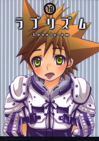 [Nyattakaai (Kobato Nene)] Lovely.sm (Eyeshield 21) [Incomplete] manga cover