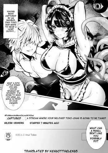 Inma ni Choukyou Sarechau ini |Being Tamed by an Incubus manga cover