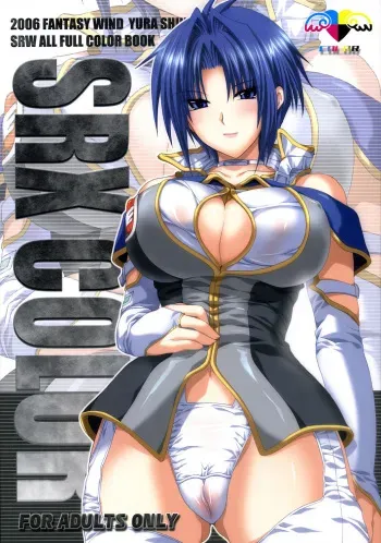 (C71) [FANTASY WIND (Shinano Yura)] SRX COLOR (Super Robot Wars) manga cover