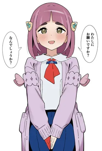 [無慈カク] わけわかんなくなって交尾してしまうタロちゃん (ポケットモンスター スカーレット・バイオレット) manga cover