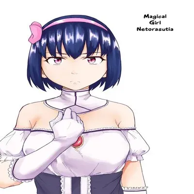 Magical Girl Netorasutia [Original] manga cover