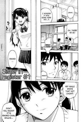[Kitani Sai] Sister in register 1-2 [English] [N04h] [Decensored] [No Hair] manga cover
