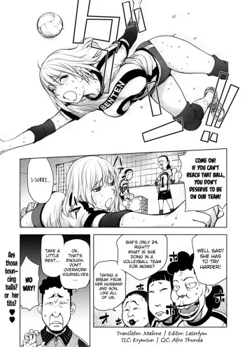 [Kon-Kit] Kaya-nee Volleyball ni Idomu | Ane☆Volleyball Challenge (Bishoujo Kakumei KIWAME Road 2012-12 Vol. 4) [English] [Malone] [Digital] manga cover