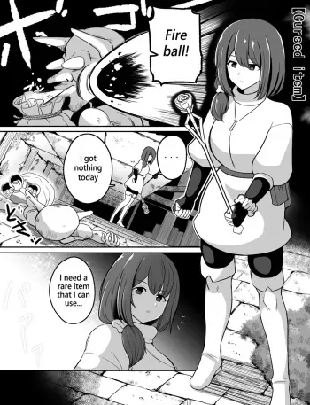 Noroi no Item manga cover