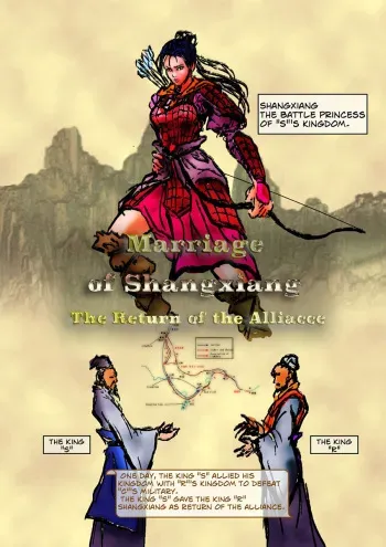 The Battle Princess, Shangxiang manga cover