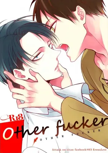 Other Fucker manga cover