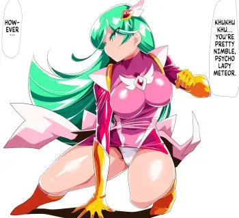 w398 Fighting Meteor Pants manga cover